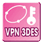 VPN 3DES