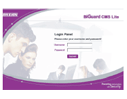 BiGuard CMS series - BiGuard Central Management System